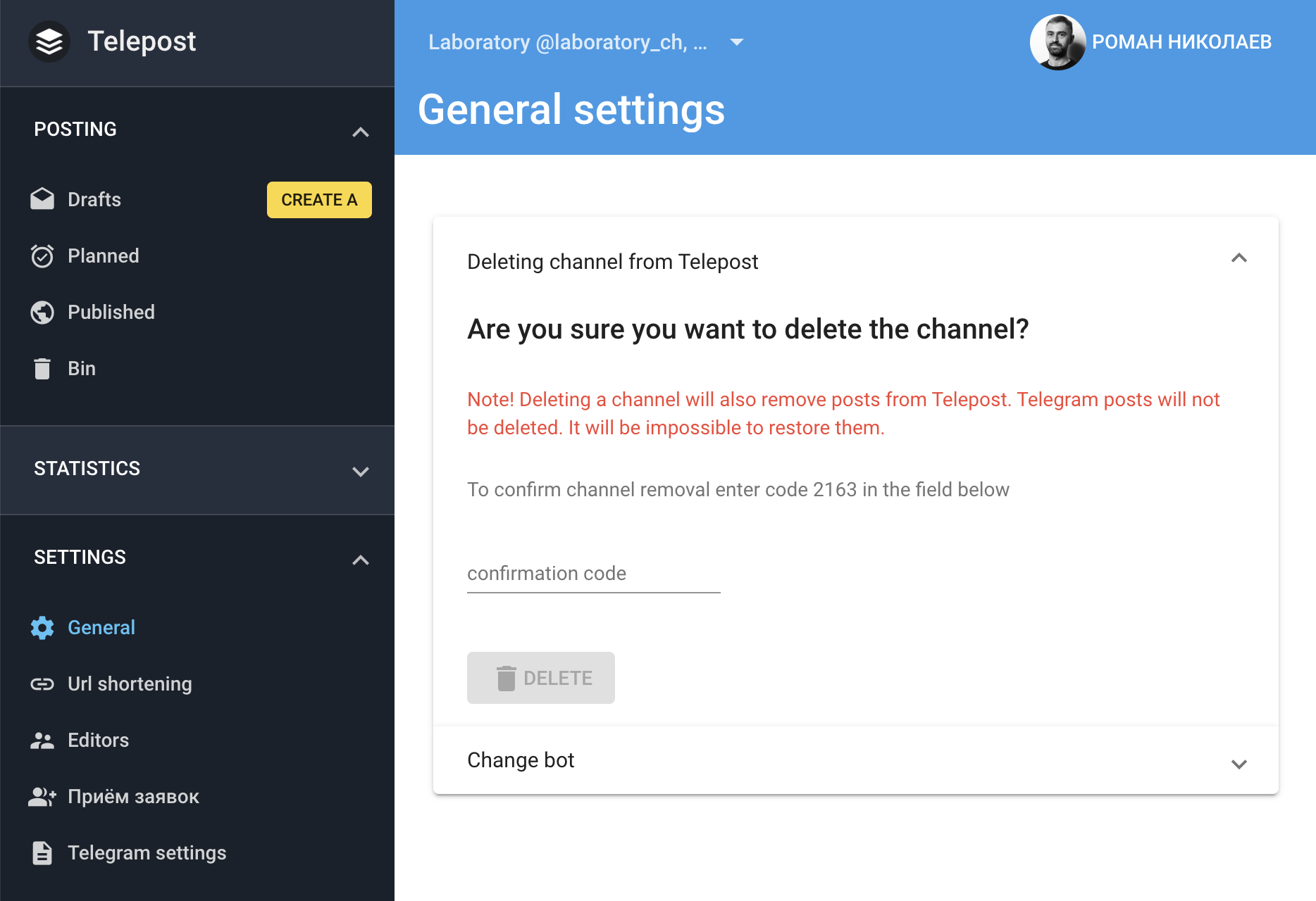 Are you sure you want to delete the channel?