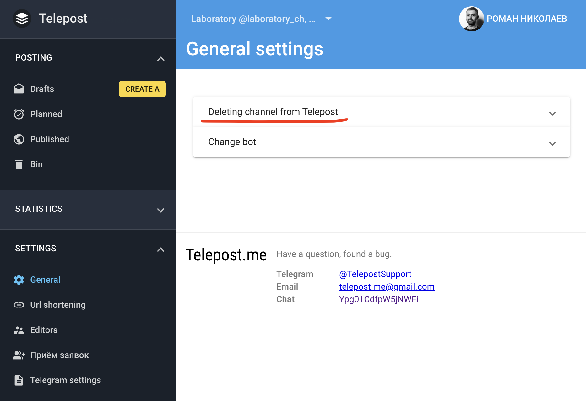 Settings in the web version